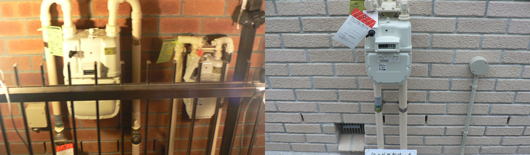 s_s_gasumeta.web.jpg s_s_gasumeta.web.jpg